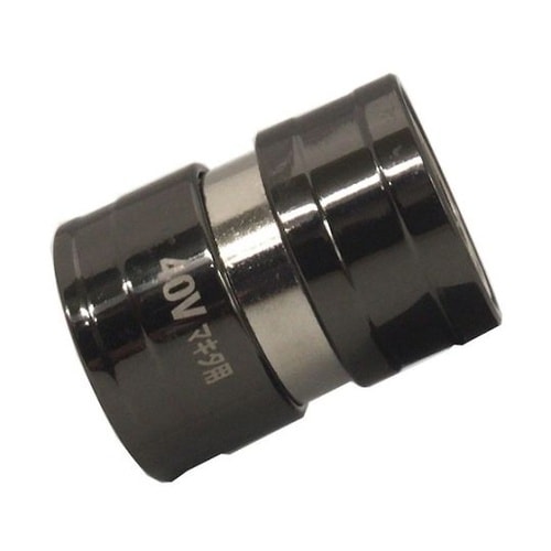 落下防止アダプター 40V用 RSA−4