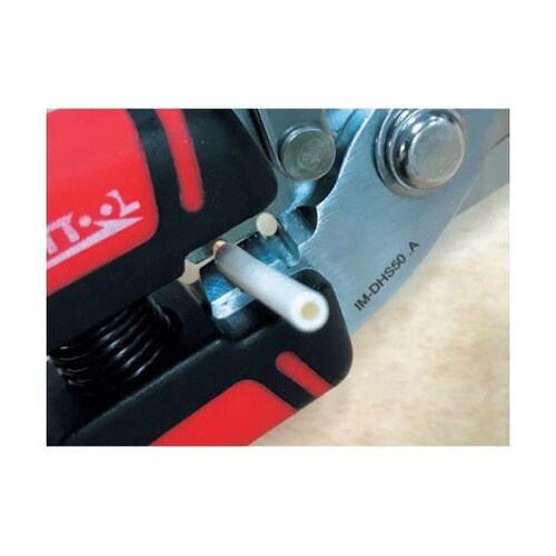 マルチストレートハサミ IM−DHS50