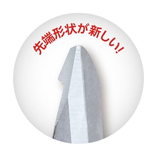 マルチストレートハサミ IM−DHS50