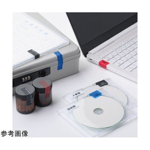 貼った面に跡が残らない開封防止シール 1