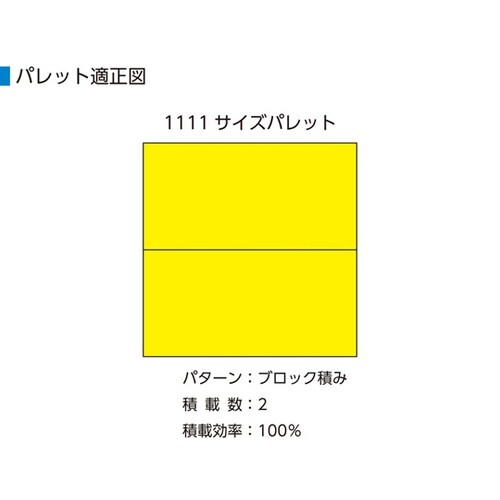 クミコン J51157L ライトグレー