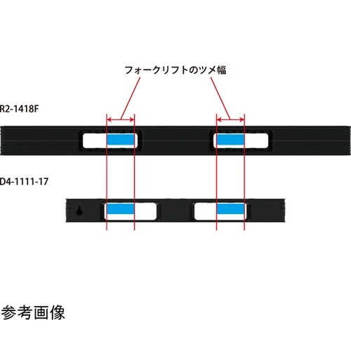 パレット R2−1418F 再生ブラック
