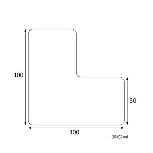 フロアシール区画表示用L型黄 1個(4枚