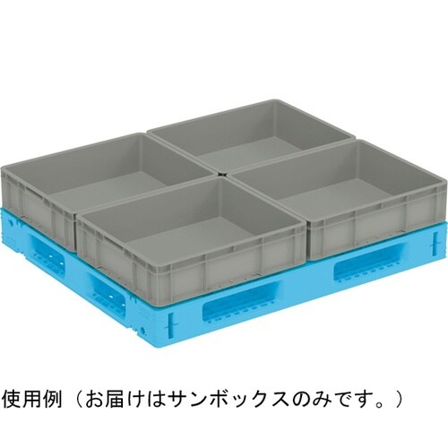 サンボックス#37−5 ライトグレー 2