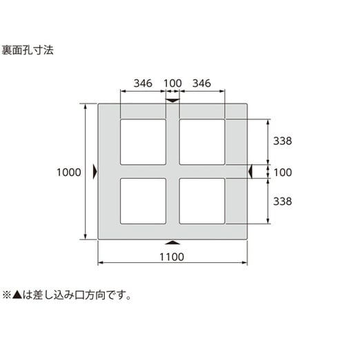 パレット D4−1011−4 再生ブラッ