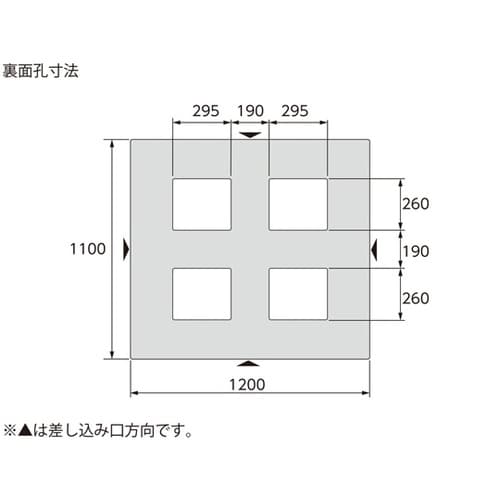 パレット LX−1112D4−2 ブルー