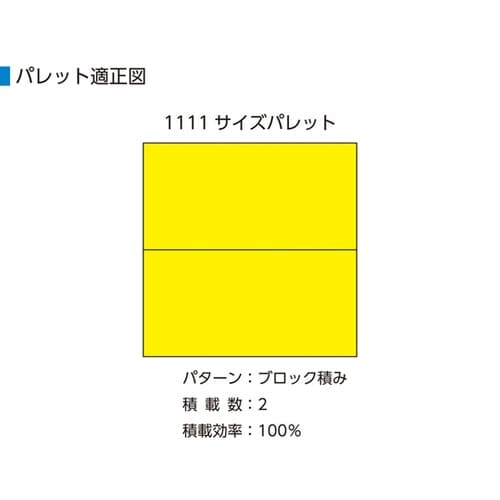 クミコン J51129L ライトグレー