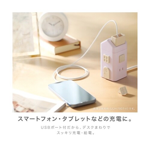 えんとつ屋根のコンセントハウス バイオレ