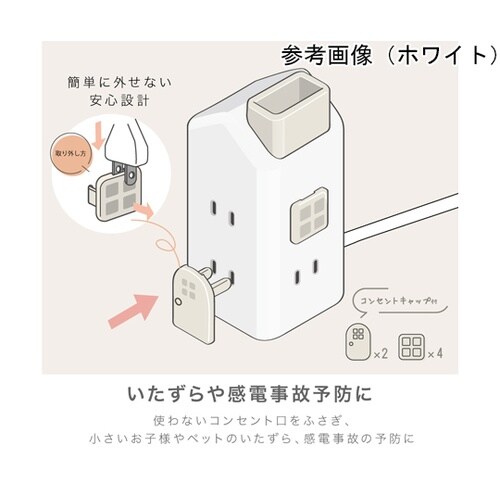 えんとつ屋根のコンセントハウス バイオレ