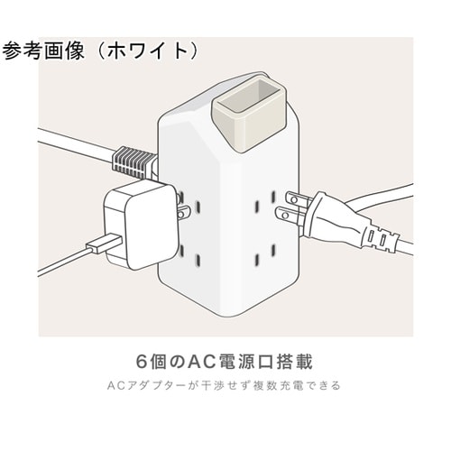 えんとつ屋根のコンセントハウス バイオレ