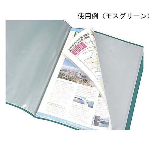 マイホルダー A4 20P モスグリーン