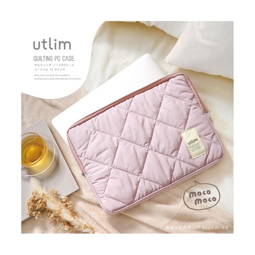キルティング ノートPCケース ピンク
