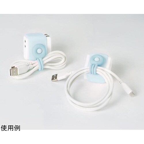 USB充電器 USB−A ケーブルリング