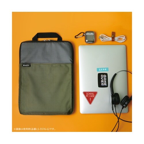 スクールPCケースMサイズギア グリーン