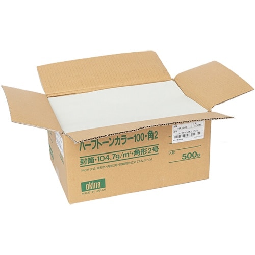 ハーフトーン角2グレー 3206 1箱(