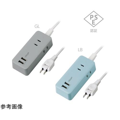 3口コンセント1.5mUSBポート付 グ
