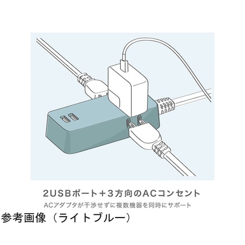 3口コンセント1.5mUSBポート付 グ