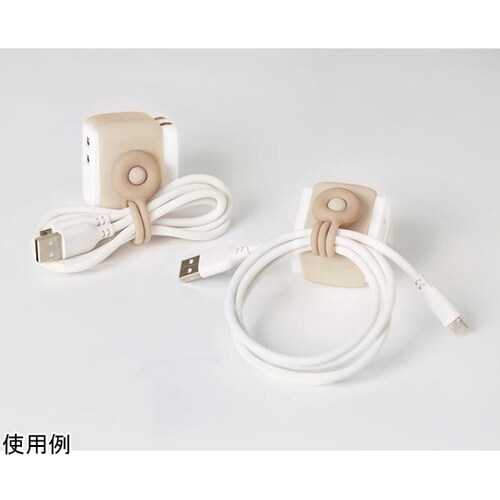 USB充電器 USB−A ケーブルリング