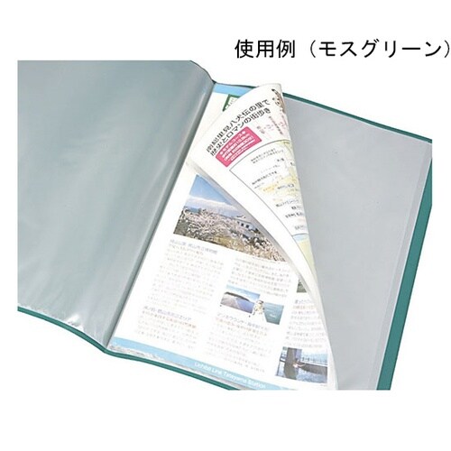 マイホルダー A4 20P ワインレッド