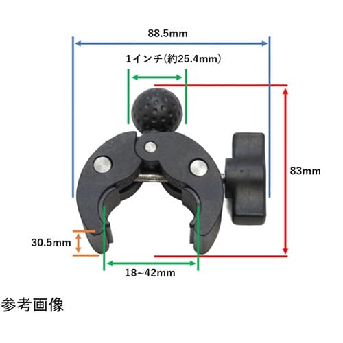 ラムマウント クランプベース 1インチボ