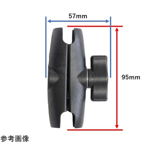 ラムマウント ソケットアーム 90mm