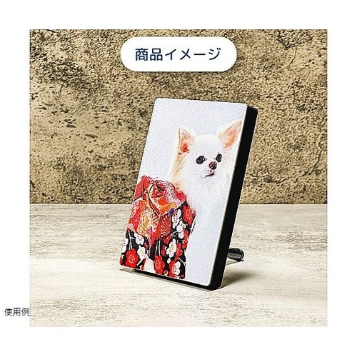 すまでこ スタンド126B 1箱(50