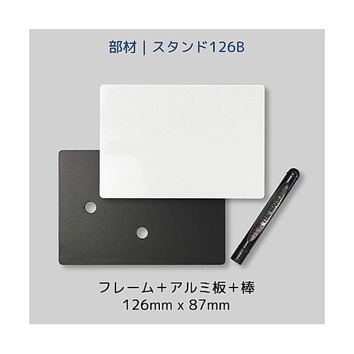 すまでこ スタンド126B 1箱(50