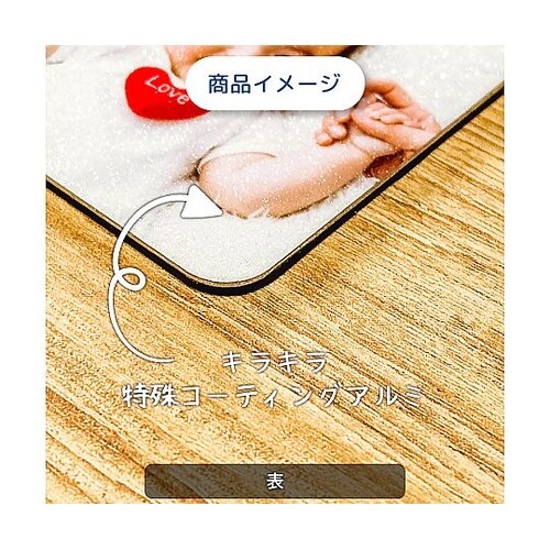 すまでこ マグネット45M 1箱(50