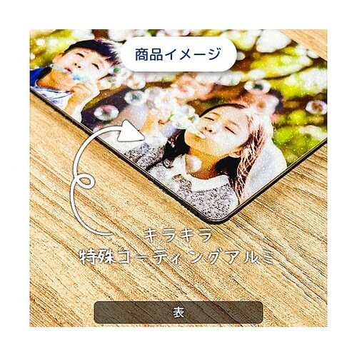 すまでこ マグネット86M 1箱(50