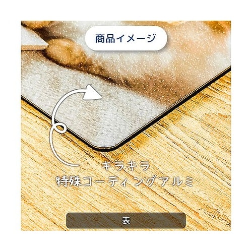 すまでこ マグネット90M 1箱(50