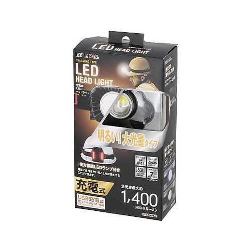 充電式LEDヘッドライト LHL−15L
