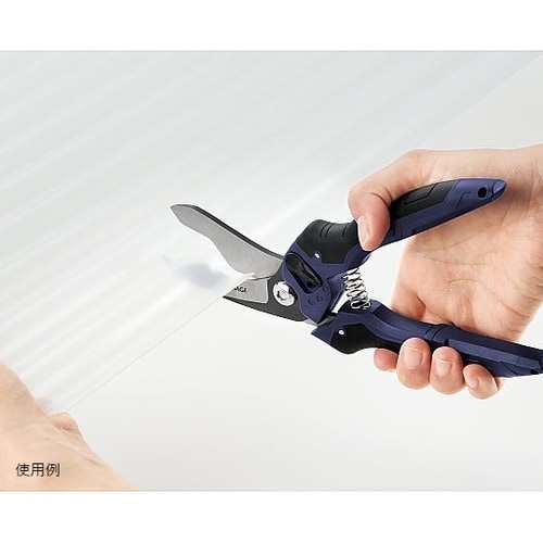 波板切鋏 TMS−210N