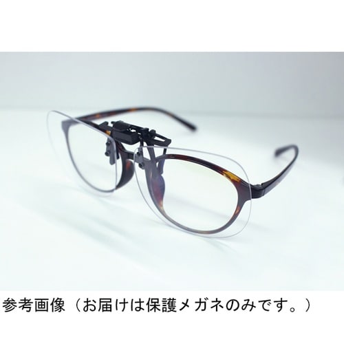 保護メガネ FC−5 TILA PC