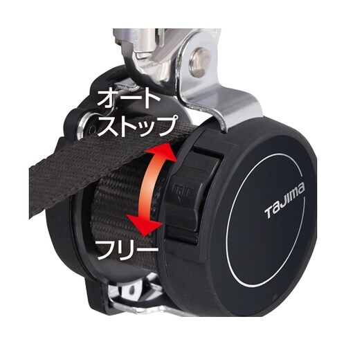 兼用ランヤード A4KR150FA−L5