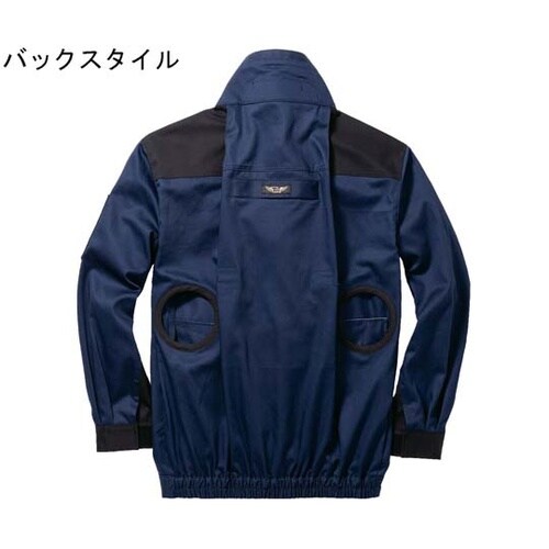 YZ5361 防炎長袖ブルゾン ネイビー