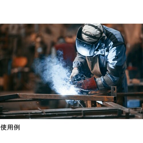 YZ5361 防炎長袖ブルゾン ネイビー