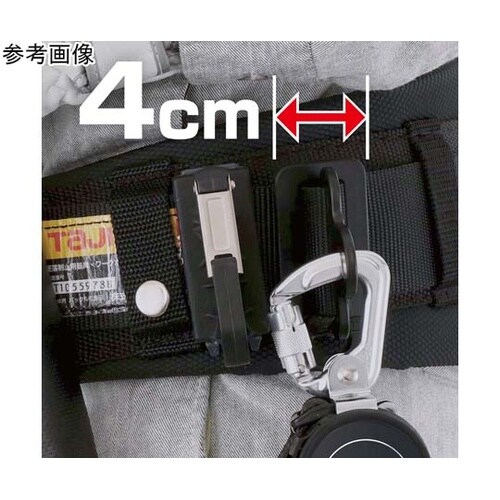 兼用ランヤード A4KR150FA−L8