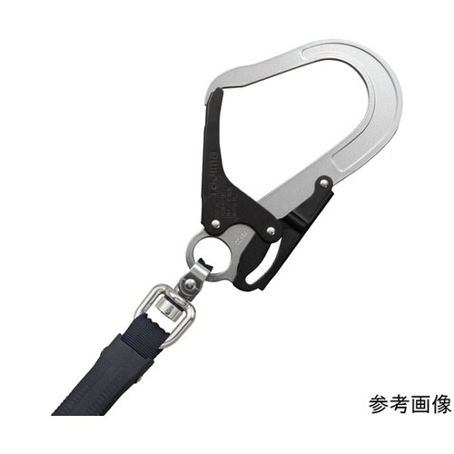 ハーネス用ランヤード A1VR150L−