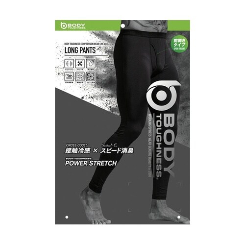 BT冷感・消臭パワーストレッチ 前開きロ