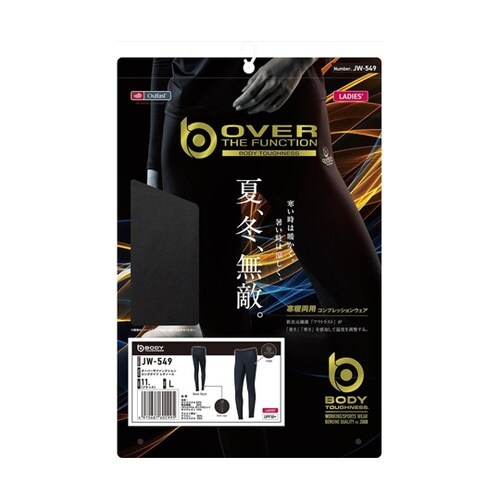 オーバーザファンクション ロングタイツ