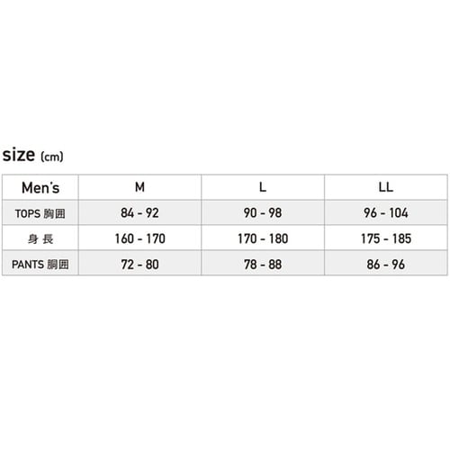 FUBAR ユーティリティージップアップ