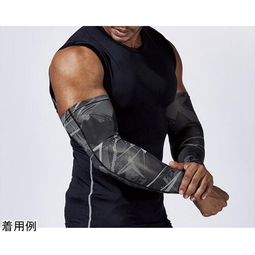 BT冷感パワーストレッチ アームバー カ
