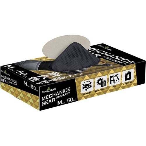 709Bメカニクスギア 50枚入 M 1