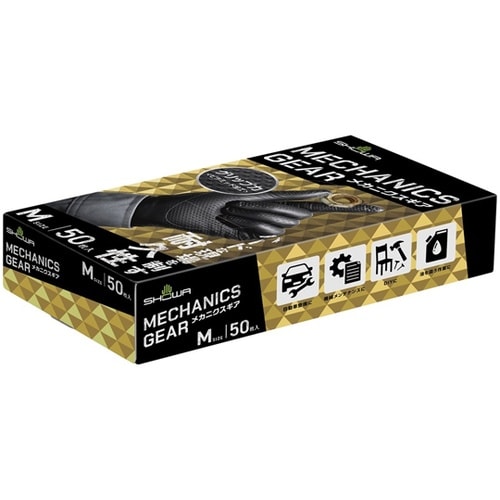 709Bメカニクスギア 50枚入 M 1