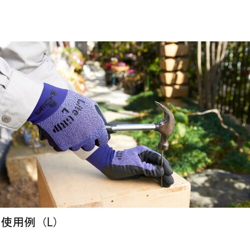 341ライトグリップ 3双入 L パープ