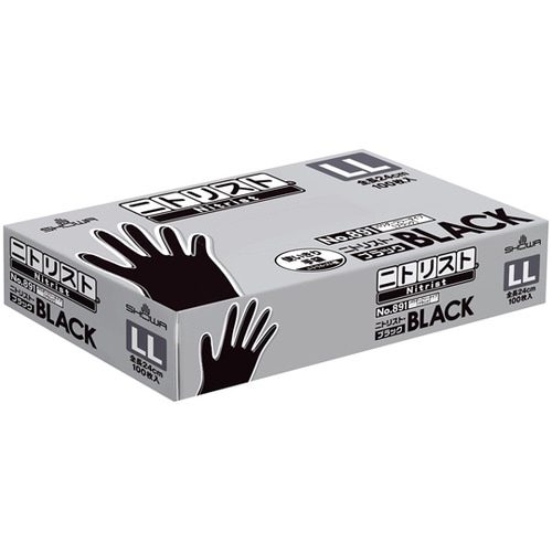 891ニトリスト・ブラック 100枚入