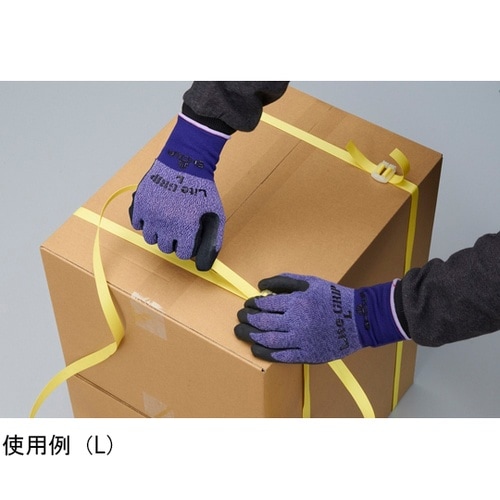 341ライトグリップ 3双入 S パープ