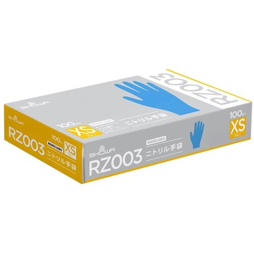 RZ003ニトリル手袋 100枚入 XS