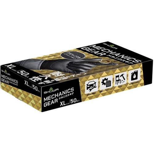 709Bメカニクスギア 50枚入 XL