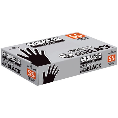 891ニトリスト・ブラック 100枚入